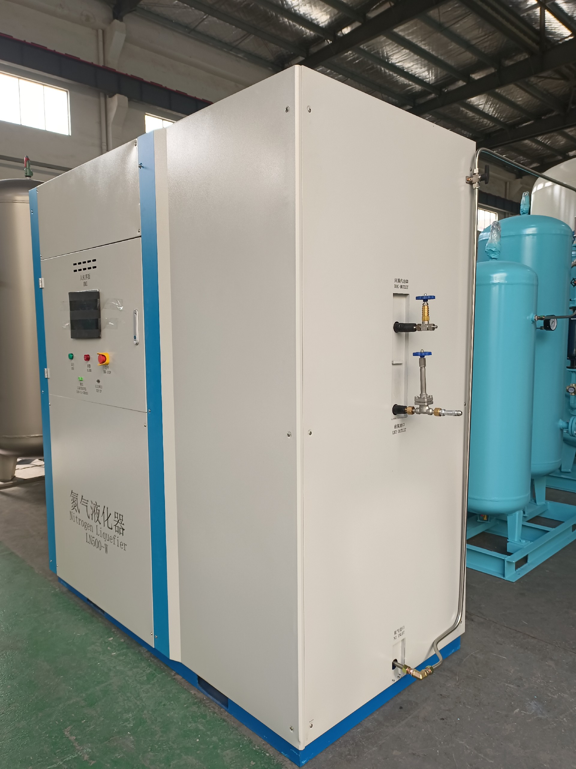 液氮機(jī)設(shè)備